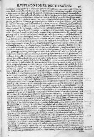 571