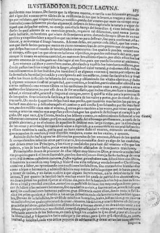 575