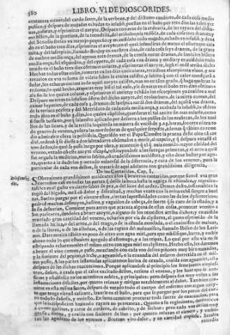 580