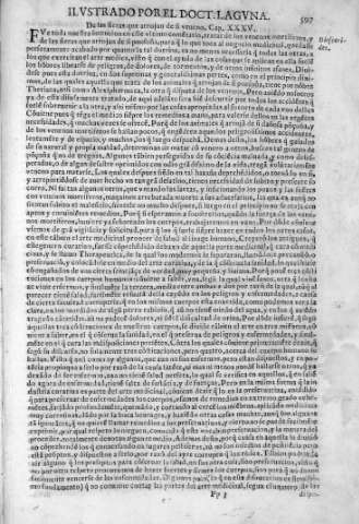 597