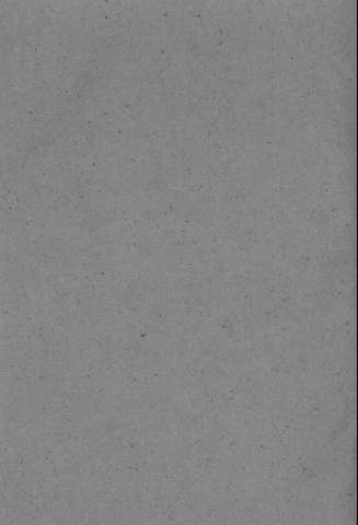 [Guarda]