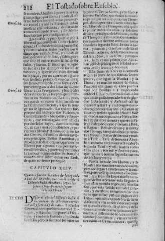 212