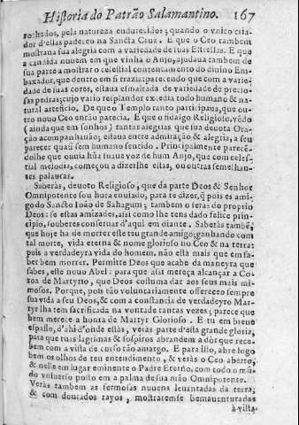 167 r