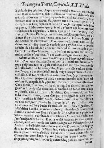 167 v