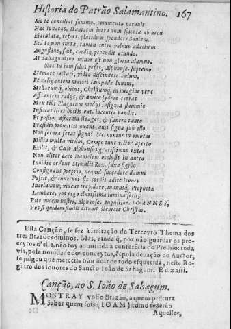 167 r