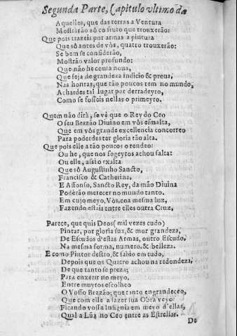 167 v