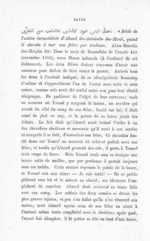 XLVIII