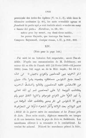LVIII