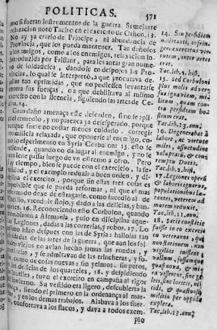 571