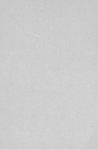 [Guarda]