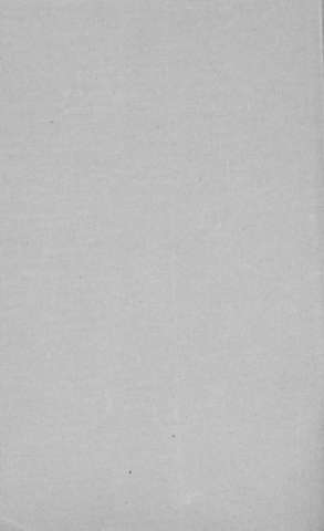 [Guarda]