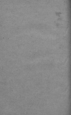 [Guarda]