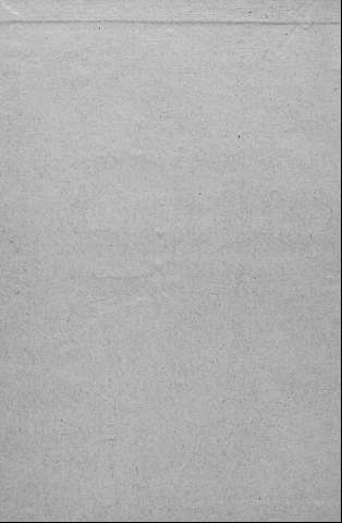 [Guarda]