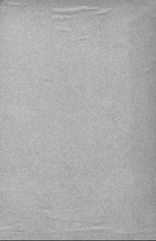 [Guarda]