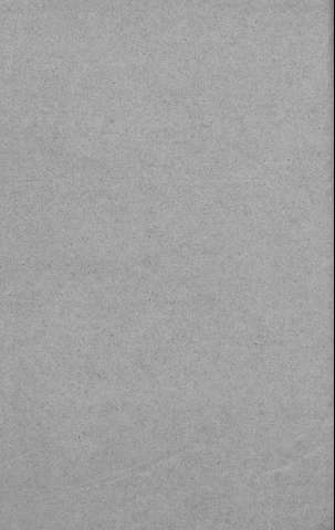 [Guarda]