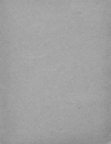 [Guarda]
