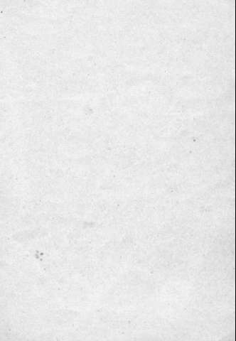 [Guarda]