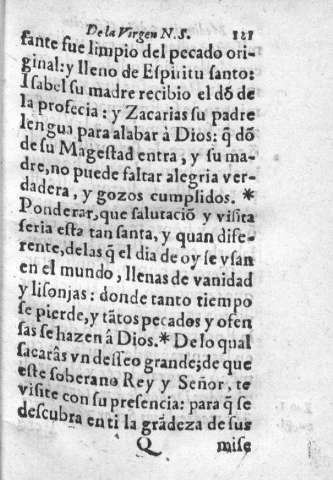 121r