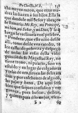 138r