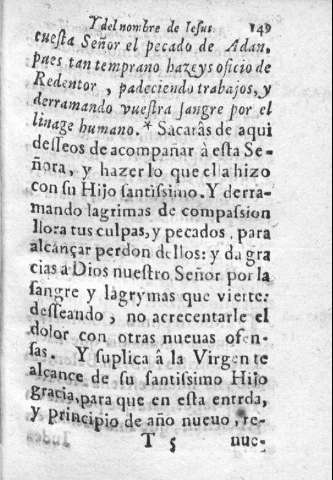 149r