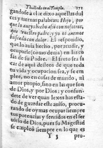 171r