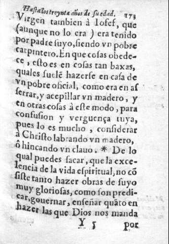 173r