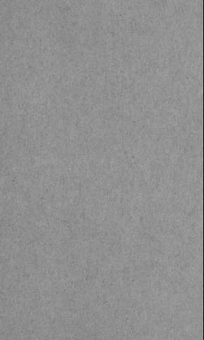 [Guarda]
