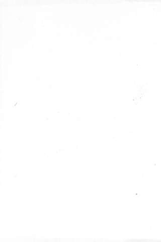 [Guarda]
