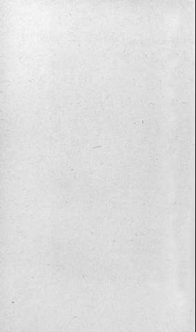 196
