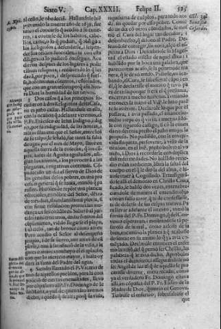 525