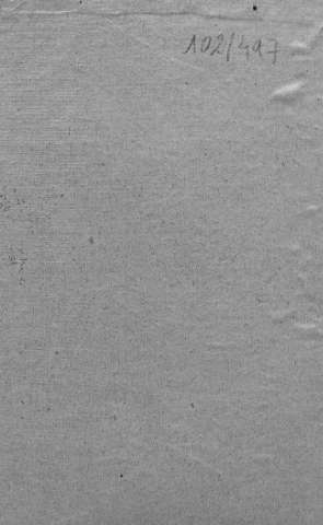 [Guarda]