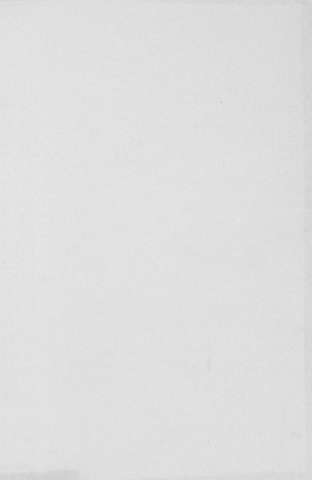 [Guarda]