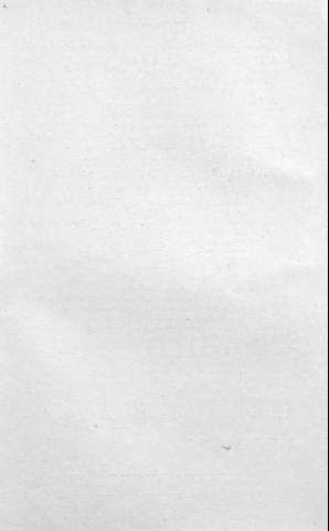 [Guarda]