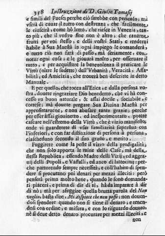 358
