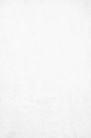 [Guarda]