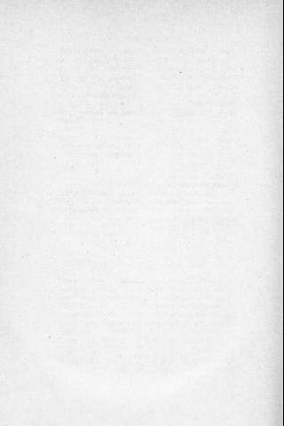 538