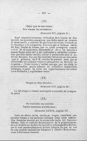 491