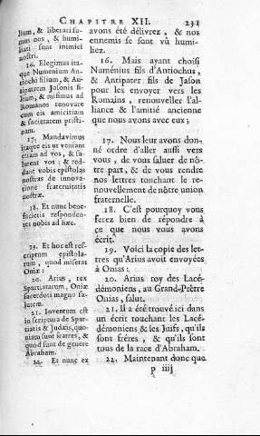 231
