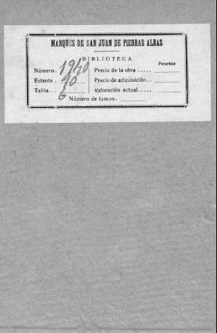 [Guarda]