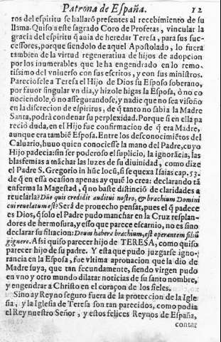 12r