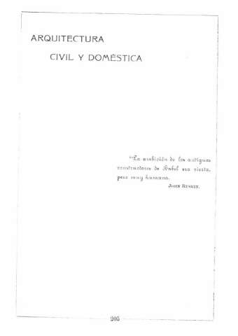 205