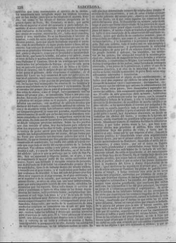 541