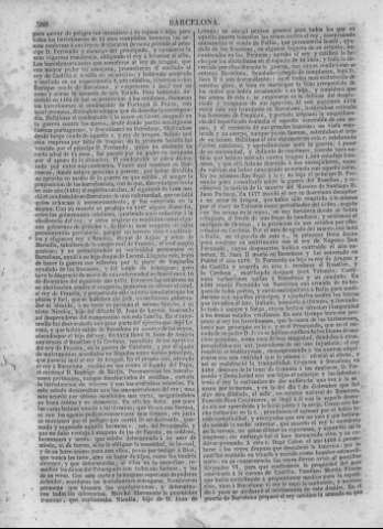 591