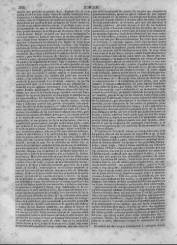 569