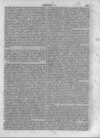 572