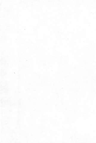 [Guarda]
