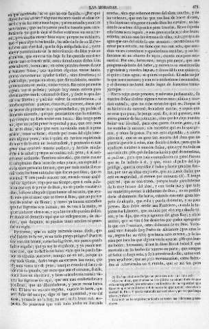471