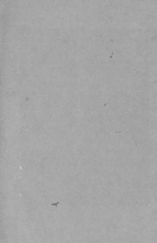 [Guarda]