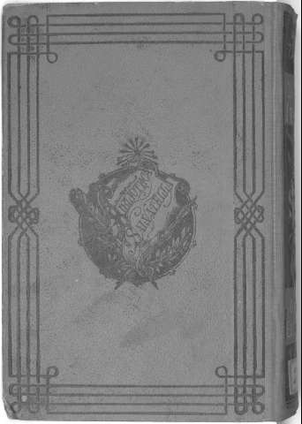 [Cubierta]