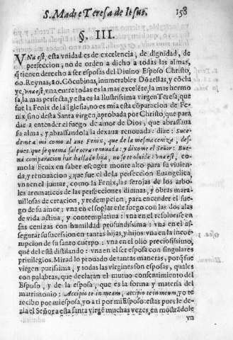 158r